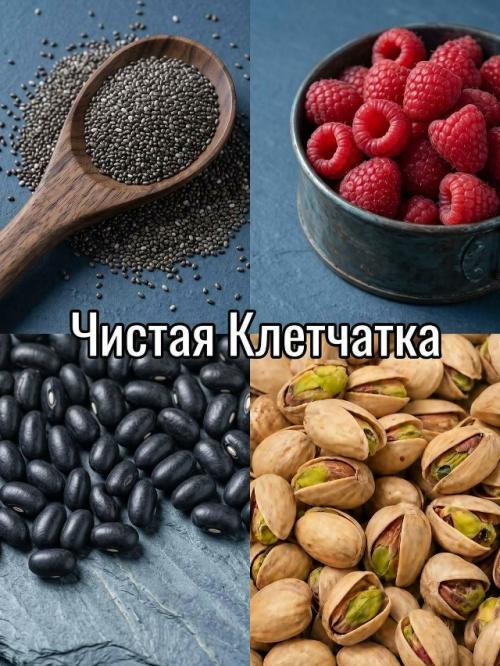 Настоящей еде не нужны этикетки, маркетинг и обещания на упаковке. 01