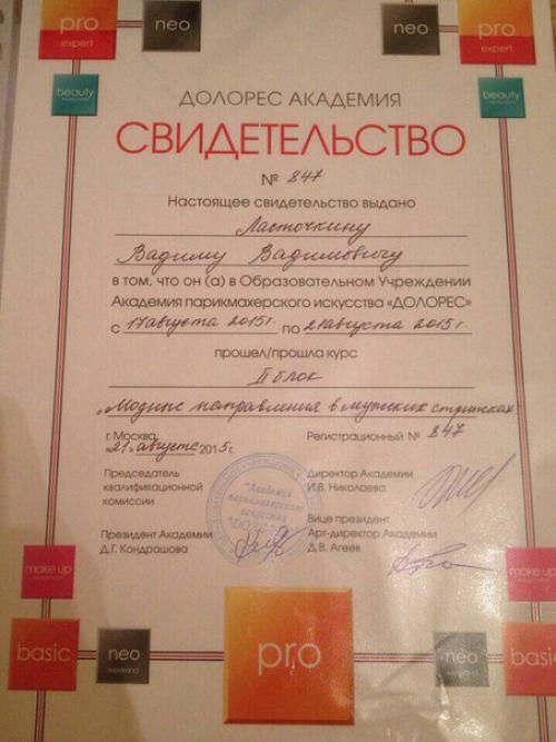 Мы спешим поделиться хорошей новостью! 06