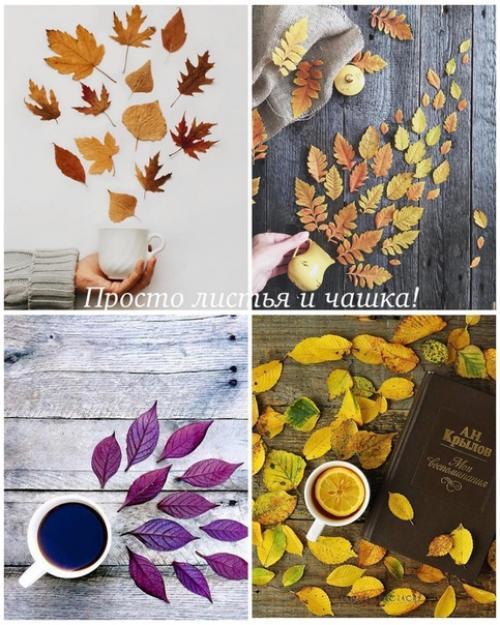 Идеи для осенних фото. 07