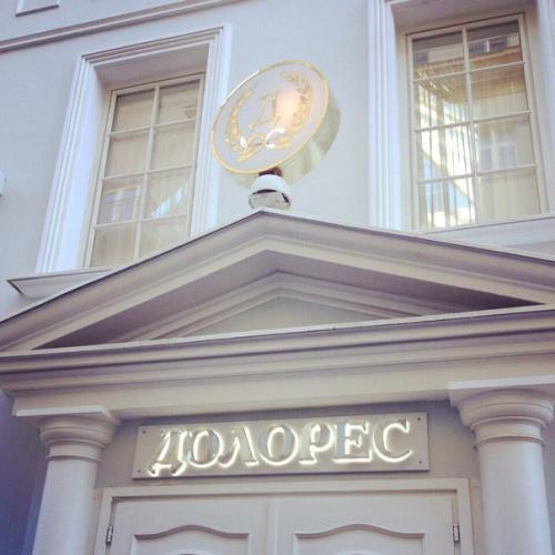 Мы спешим поделиться хорошей новостью! 01