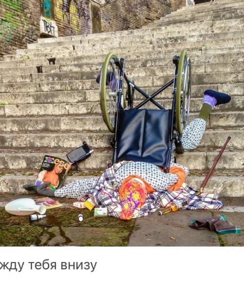 Фотопроект IN Extremis. 09