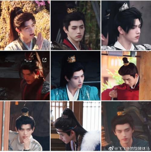 Съёмки сериала почти закончены, и юйчжоу разбираются с нарядами Сюй- эра. 01