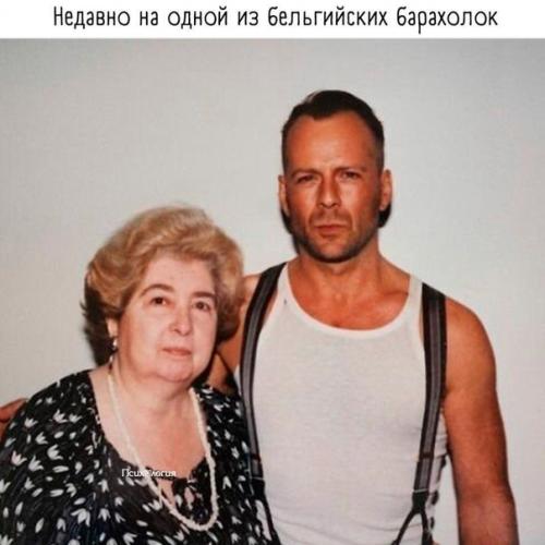 А у вас есть фото со знаменитостями? 01