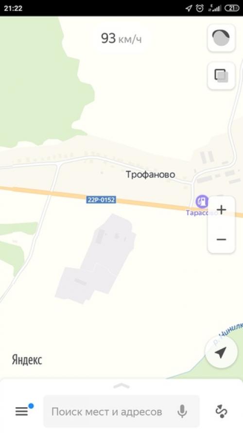 Белый пудель!  Кто потерял? 05