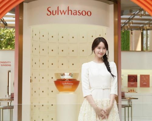 Почему фанаты юны не возмущаются, увидев её недавние причёску и макияж? 05