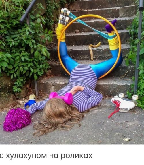 Фотопроект IN Extremis. 06