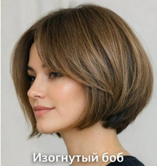 Трендовые короткие стрижки 2026. 09