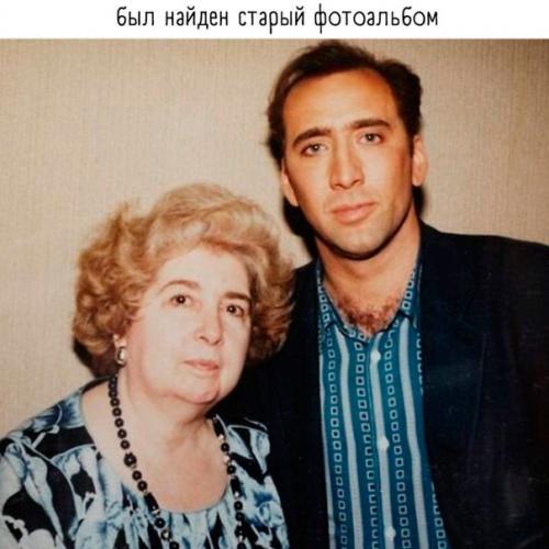 А у вас есть фото со знаменитостями? 02