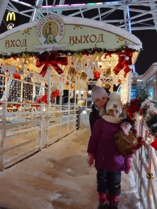 Ну наконец - то добрались. 03