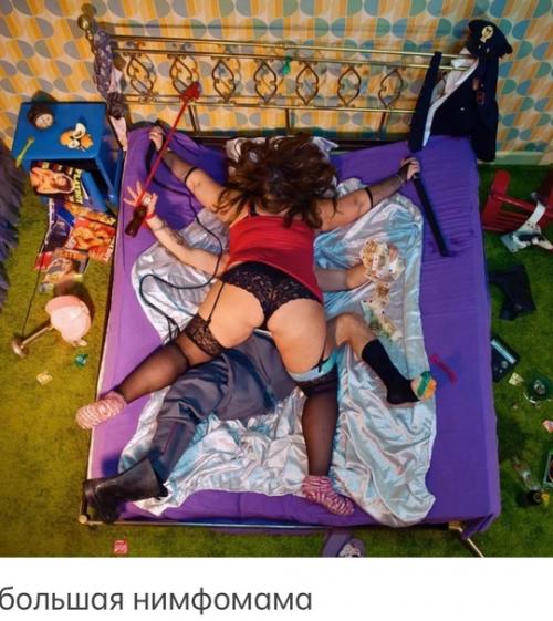 Фотопроект IN Extremis. 03