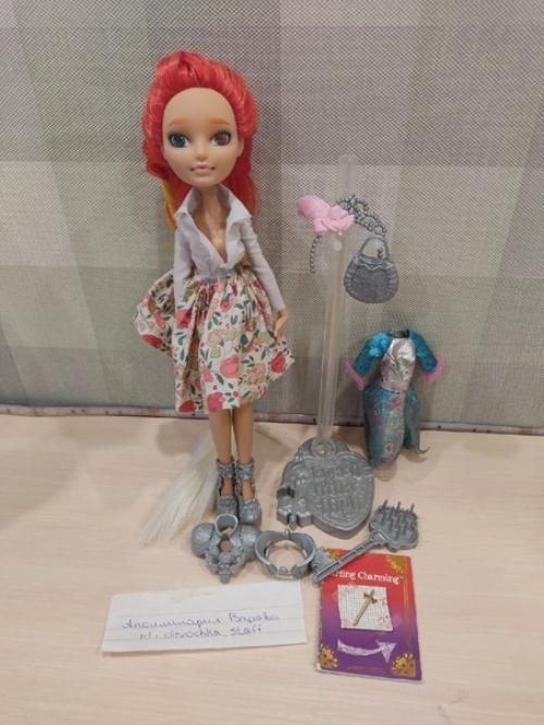 Торг за срочность! 02 Торг за срочность! 02