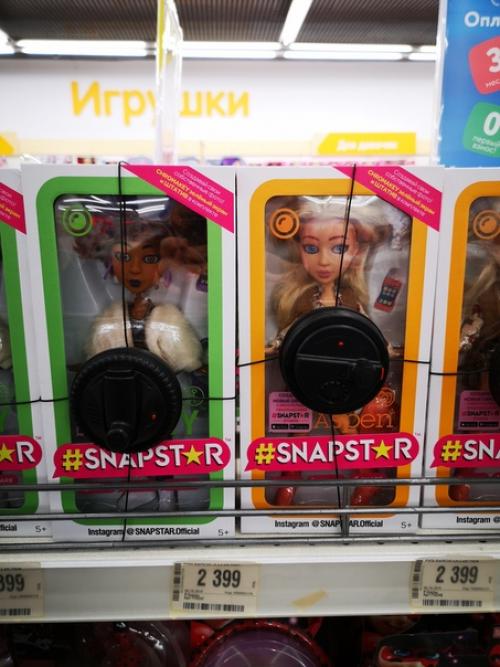 * Сфоткай типа иду на кассу с новинками *. 07