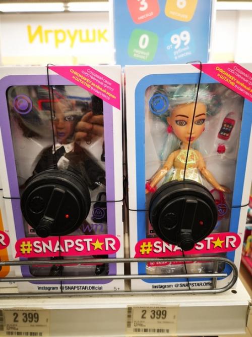 * Сфоткай типа иду на кассу с новинками *. 06