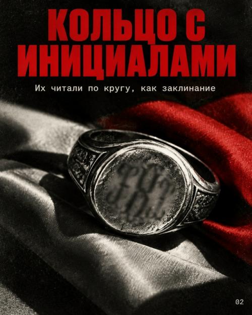 Почему мужчины сходили по ней с ума? 01