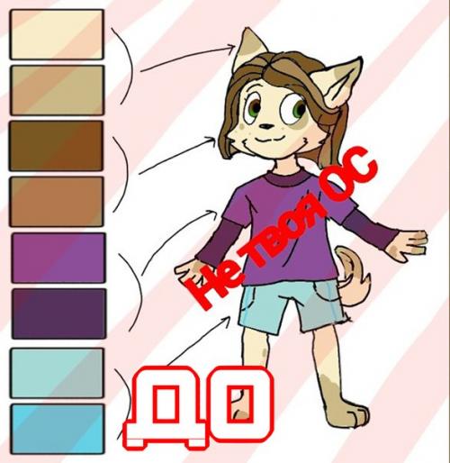 Художник - U1frick B1ack. 01