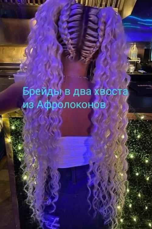 А сейчас немного про. 08 А сейчас немного про. 08