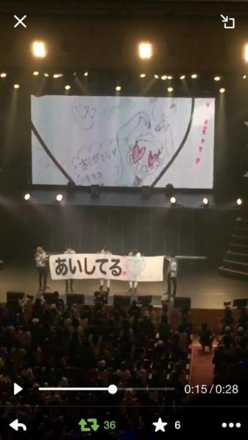 Trans вечерний_твиттер. 04