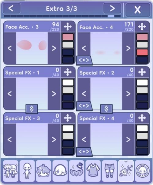 Всем добри бобри. 01 Всем добри бобри. 01