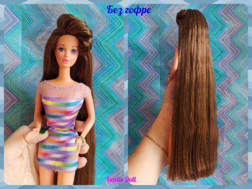 Reroot 135 Ultra Hair Whitney. 01