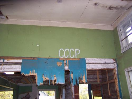 Маленький Шанхай маленькой максатихи. 02 Маленький Шанхай маленькой максатихи. 02