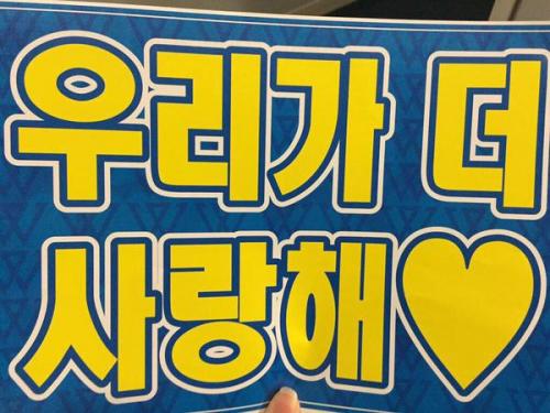 Trans вечерний_твиттер. 02