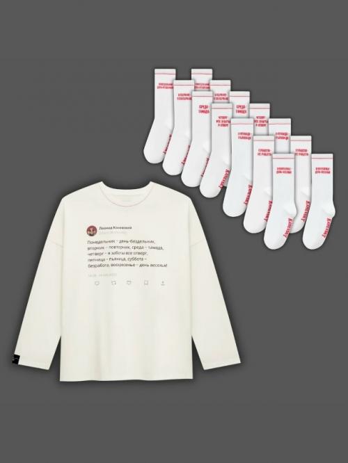 Дочь леонида каневского выпустила легендарный мерч. 01