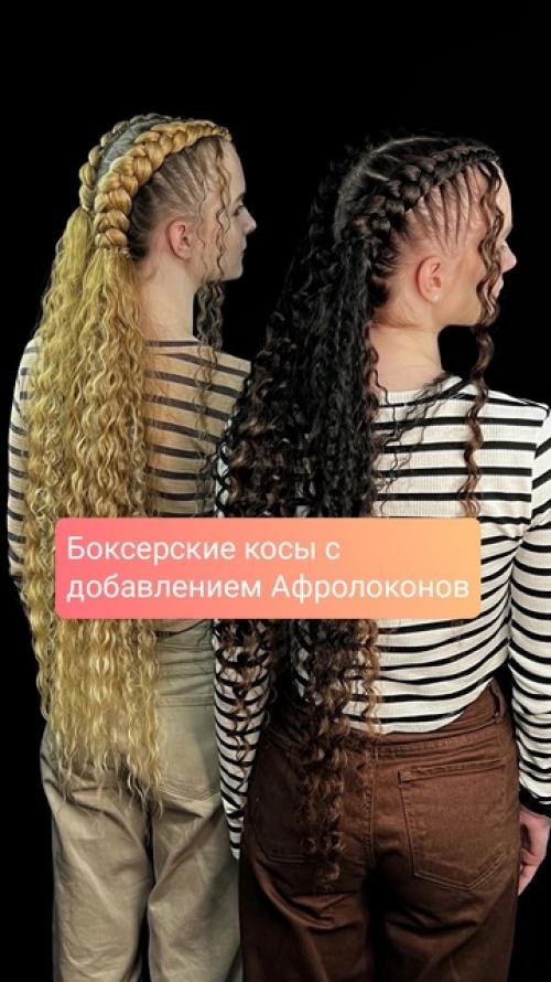 А сейчас немного про. 05 А сейчас немного про. 05