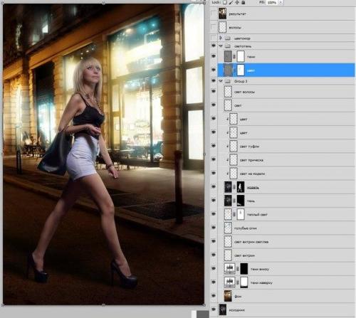 Замена фона в фотошопе. 05