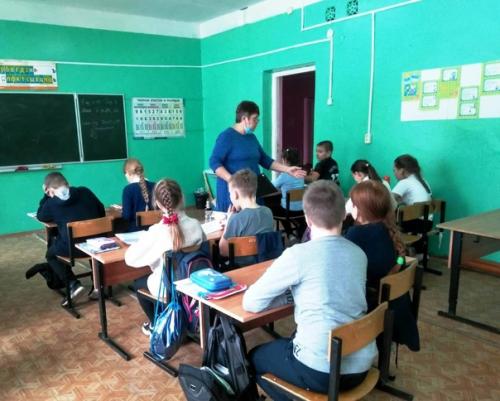 Международныйденьтолерантности. Лермонтовскаясельскаябиблиотека. 16 ноября во всем мире отмечается международный день толерантности. 01