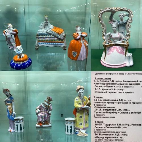 Небольшой обзор новосибирского художественного музея. 07