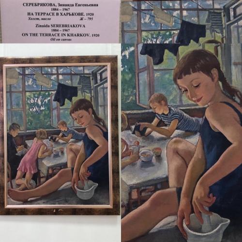 Небольшой обзор новосибирского художественного музея. 03