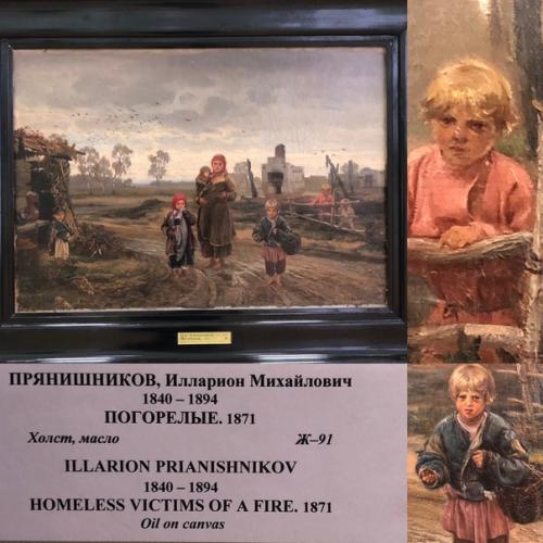 Небольшой обзор новосибирского художественного музея. 02