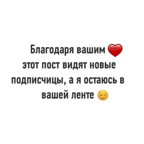 Как я уже писала, в стрижках важны детали. 07 Как я уже писала, в стрижках важны детали. 07