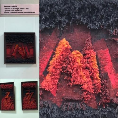 Небольшой обзор новосибирского художественного музея. 05