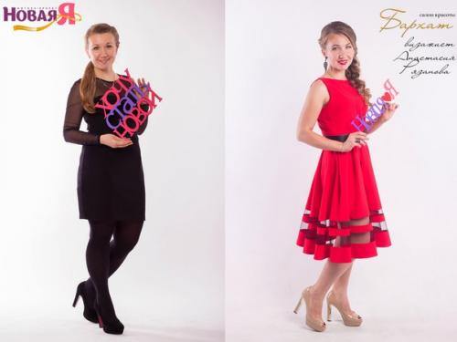 До выпускного пятого сезона осталось чуть больше месяца! 06