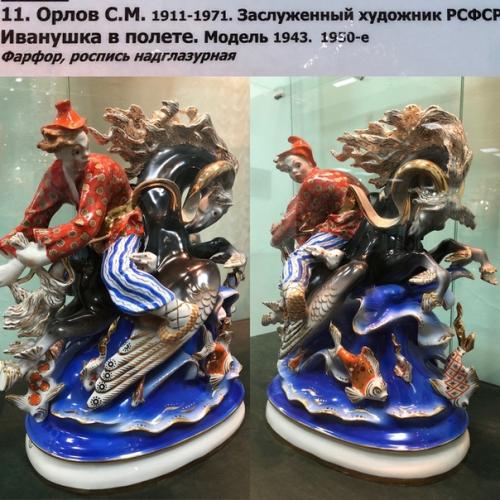 Небольшой обзор новосибирского художественного музея. 08