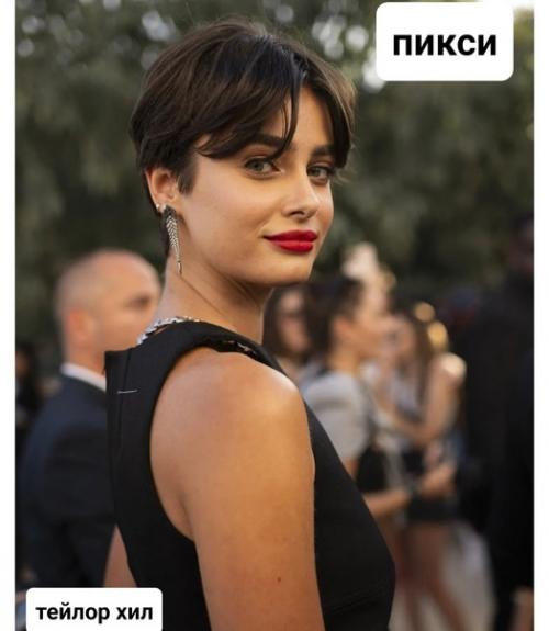 Модные стрижки для коротких волос 2024. 01 Модные стрижки для коротких волос 2024. 01