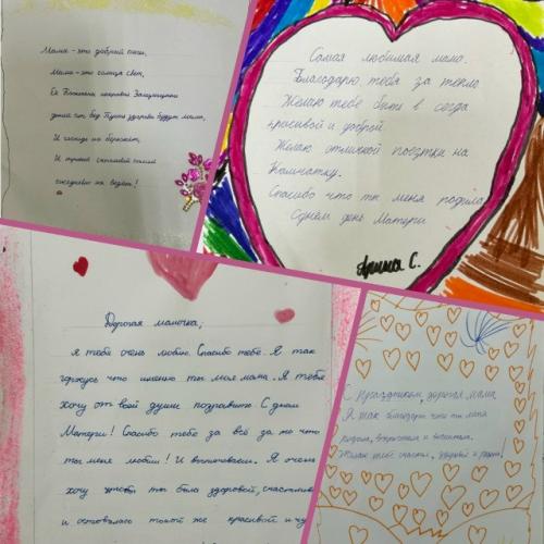 Долгожданный день настал. 03