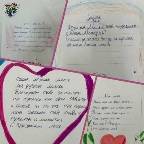 Долгожданный день настал. 01