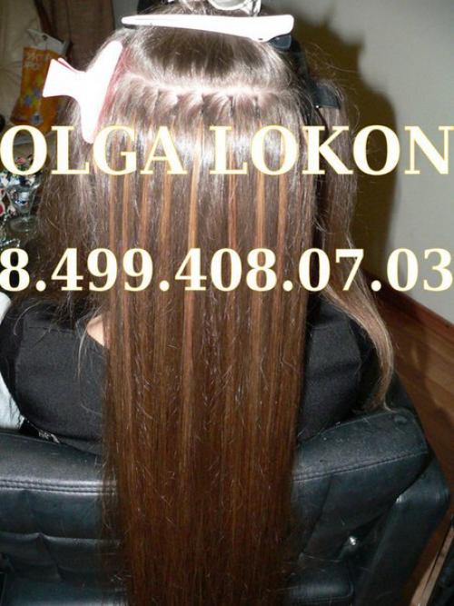 Самое лучшее?  Наращивание по безопасной? 02