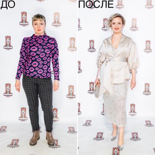 Как вам преображение от Модного Приговора? 01