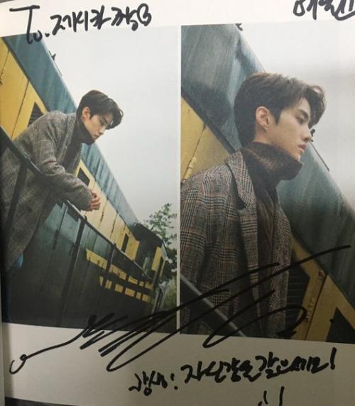 // Фан - аккаунт с третьего фансайна в рамках продвижения Demo_02. 03