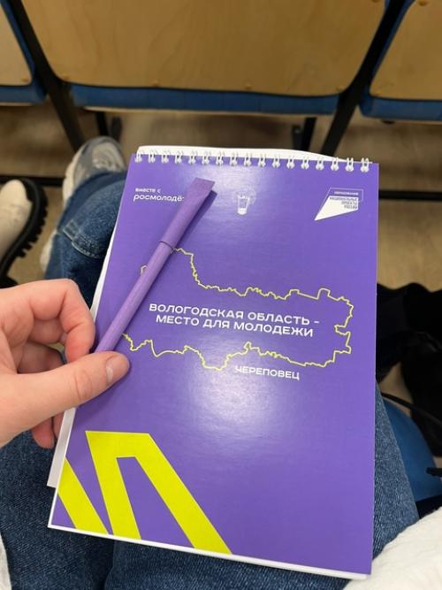 По следам 2024-го. 03