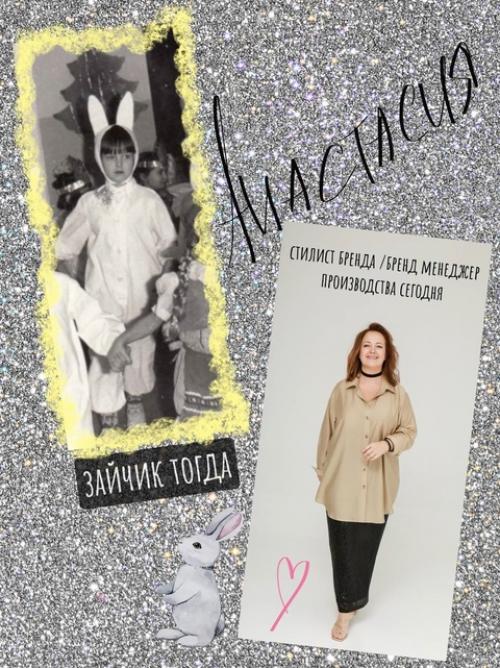 Команда Bluemoon не смогла пройти мимо этого милого тренда. 02