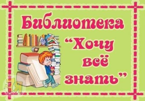 15 сюжетно - ролевых игр. 09 15 сюжетно - ролевых игр. 09