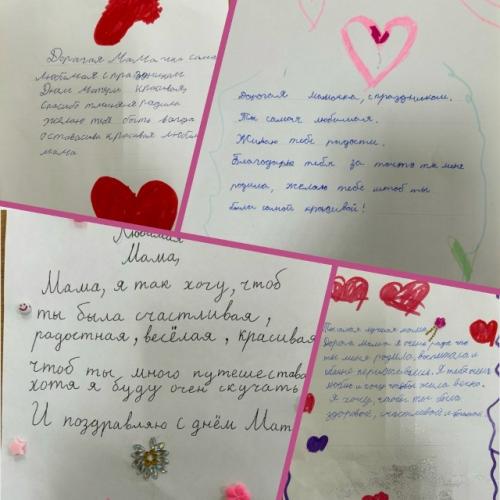 Долгожданный день настал. 02