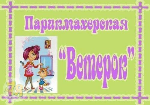 15 сюжетно - ролевых игр. 03 15 сюжетно - ролевых игр. 03