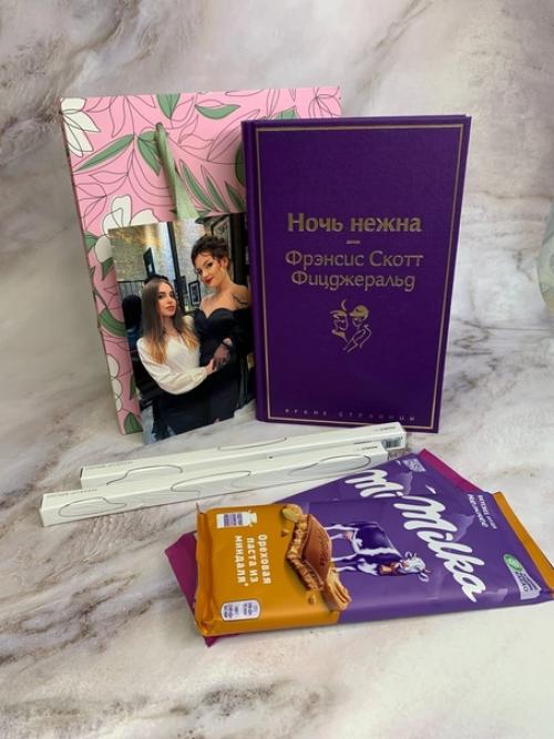 На прошлых выходных отметили с Полиной наши дни рождения у неё 11 февраля, а у меня 12. 04