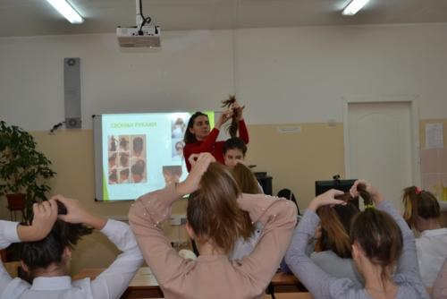 Добро пожаловать в мир красоты (часть 2). 08