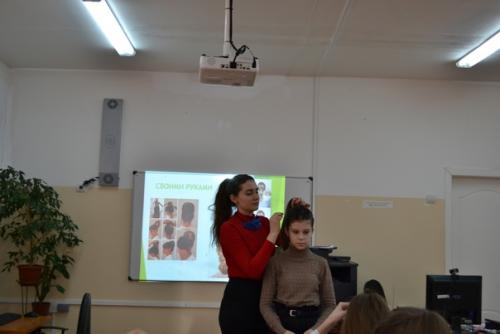 Добро пожаловать в мир красоты (часть 2). 01